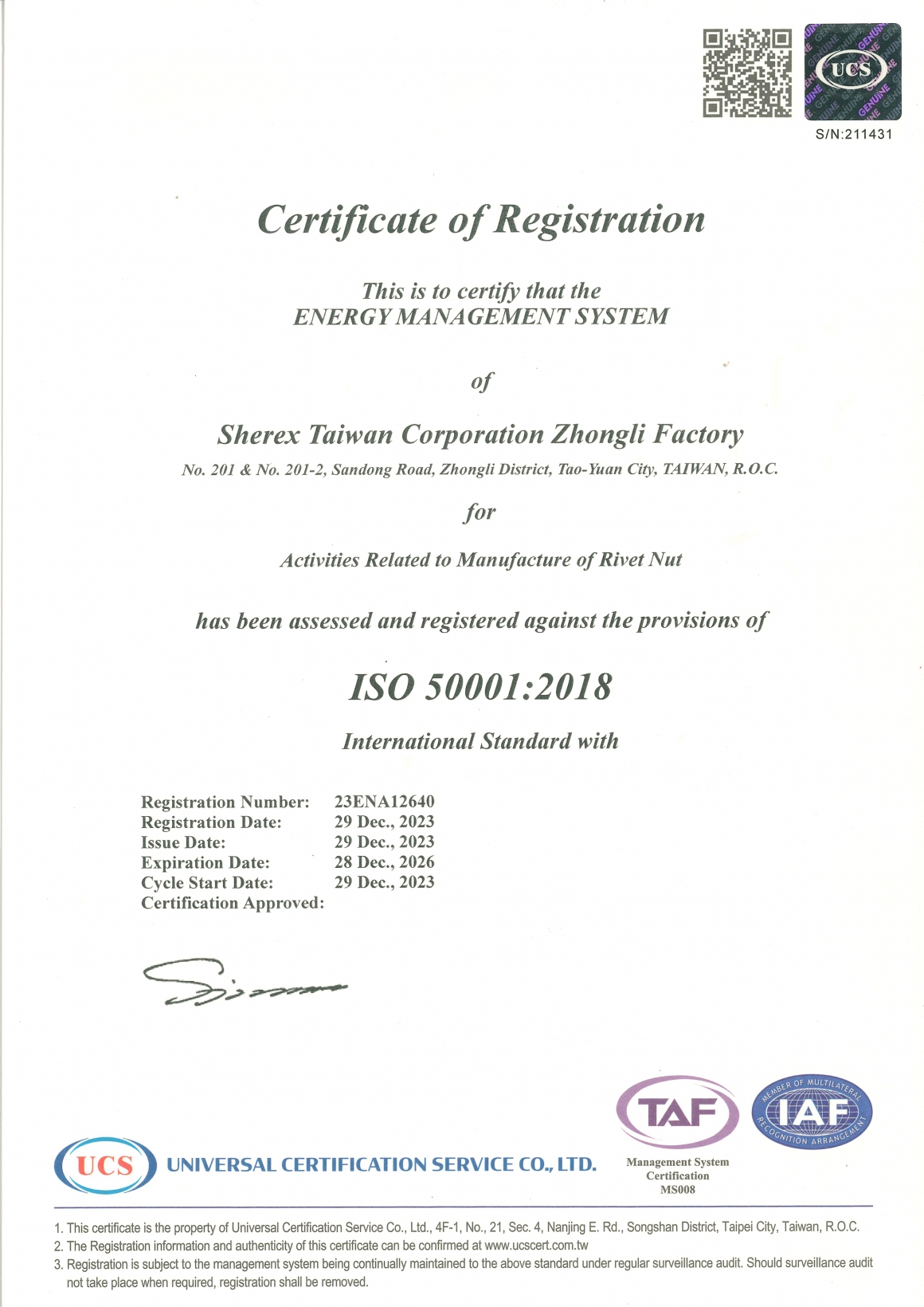 ISO 50001 2018E
