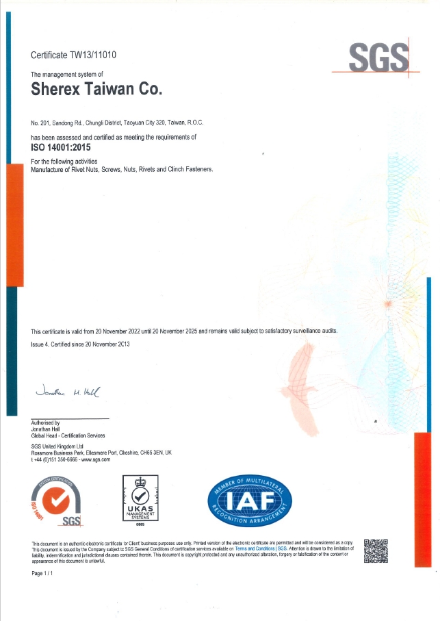 ISO14001證書(有效2022.11.20)